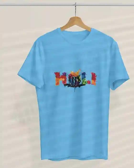 Men's Dynamic Holi Dance Silhouettes Celebration Tee | 100% Premium Bio Wash Cotton T-Shirts - S  (Light Blue)