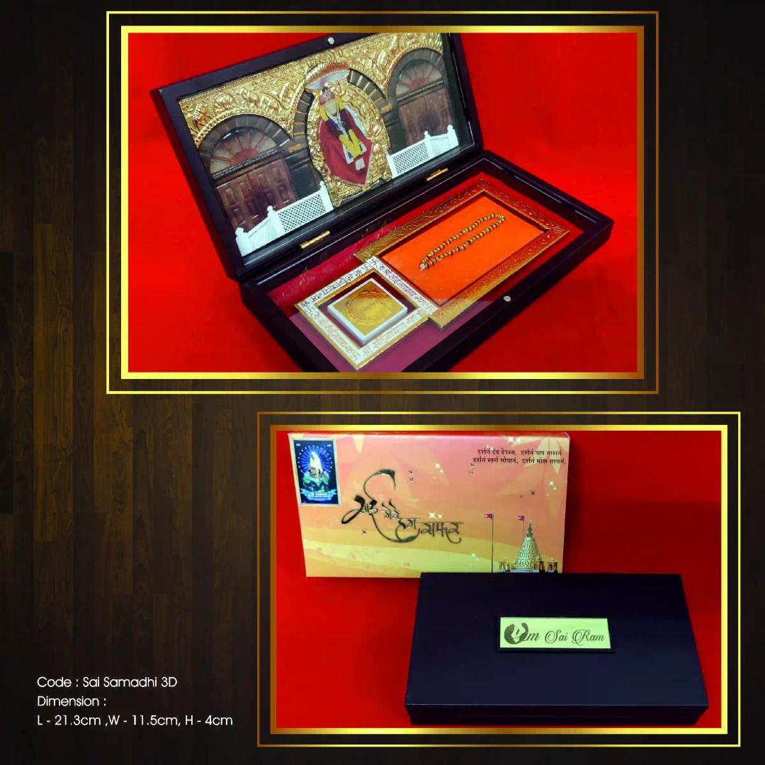 Humsafar Sai Samadhi (3D) Gift Box