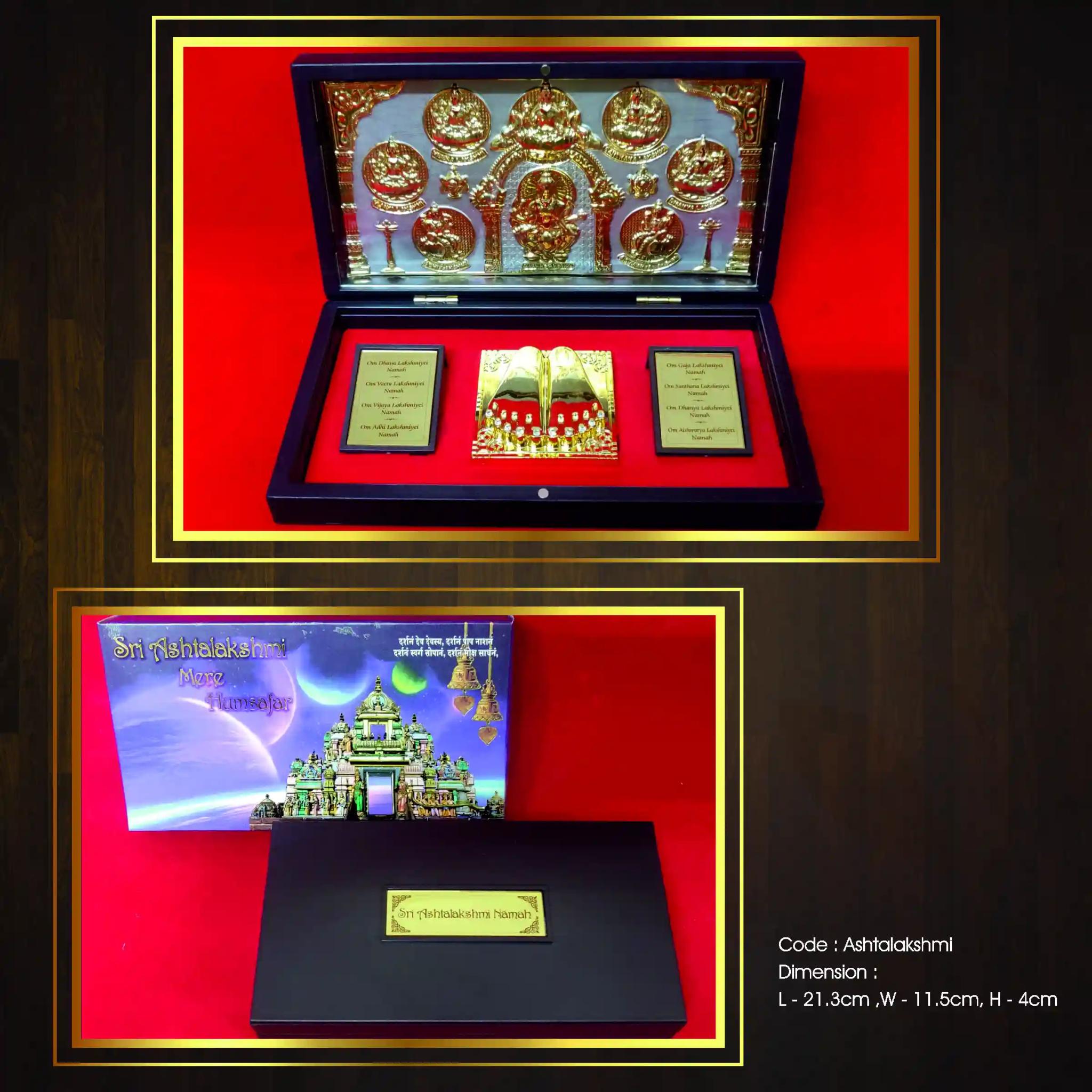 Humsafar Ashtalakshmi Gift Box