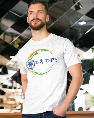 Vande Mataram Circle Tee for Men - Wear with Pride! - S