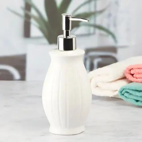 Kookee Ceramic Soap Dispenser for Bathroom handwash, refillable pump bottle for Kitchen hand wash basin, Set of 2 - White (8004)