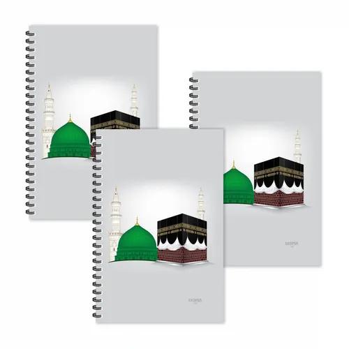 Mecca Madina Ruled Diaries - Pack Of 3